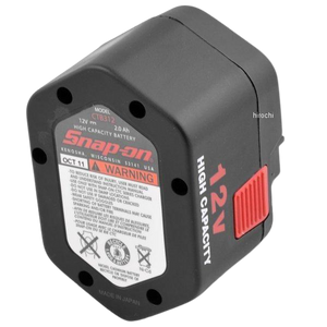 Snap-On 12V CTB312 Ni-Cd Battery Re-Cell Service