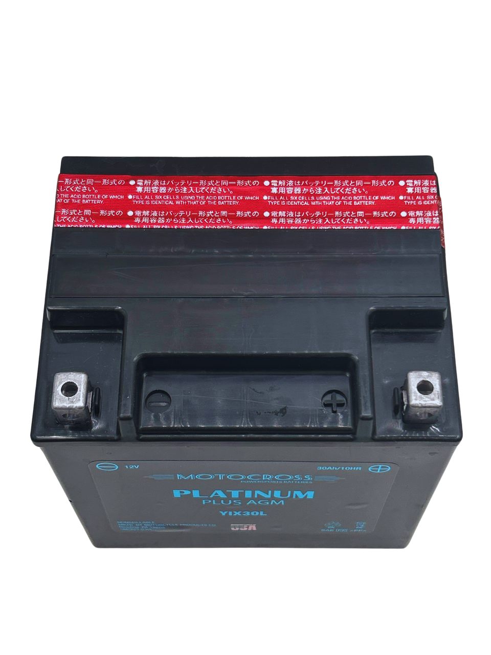 よしページ Motocross YIX30L-BS Battery, 12V 400 CCA, USA Made